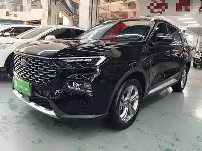 Ford Lingrui 2023