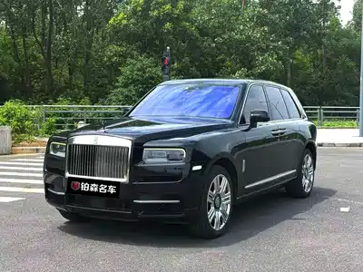 Rolls-Royce Cullinan 2019