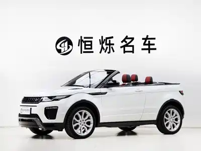 Land Rover Range Rover Evoque (Import) 2018