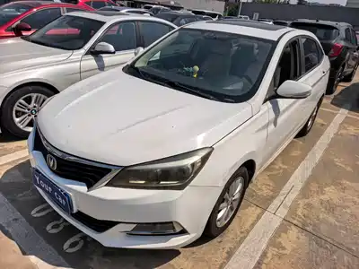 Changan Yuexiang V7 2016