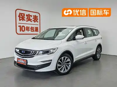 Geely Jia Ji 2019