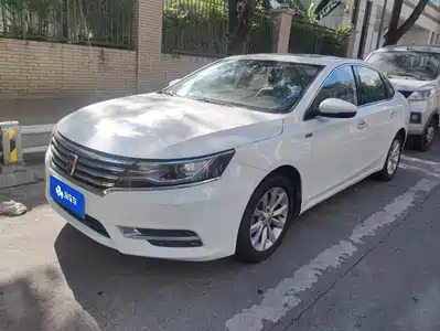 Roewe i6 2017