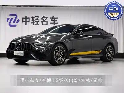 Mercedes-Benz AMG GT 2022