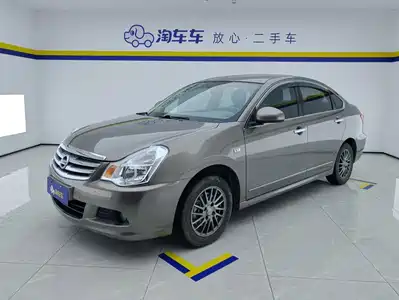 Nissan Sylphy 2019
