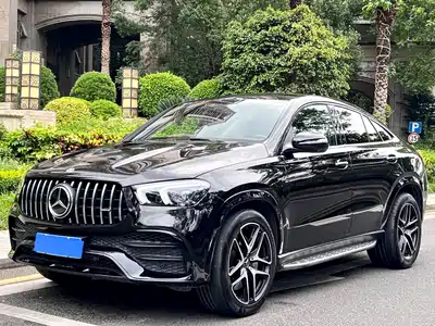 Mercedes-Benz GLE Coupe AMG 2023