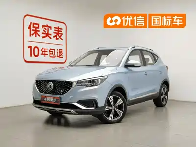 MG EZS Pure Electric 2020