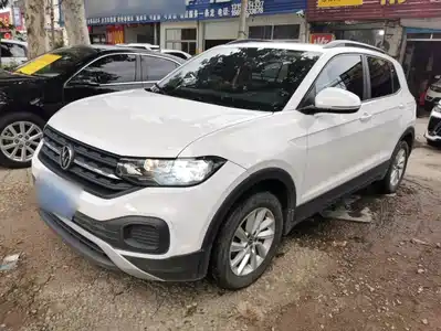 Volkswagen Tanying 2020