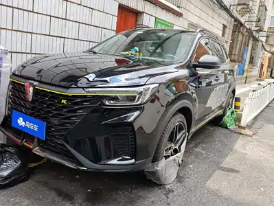 Roewe RX5 2022