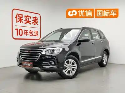 Haval H6 2017
