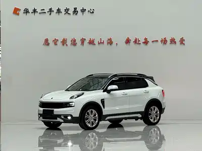 Lynk & Co 01 2018