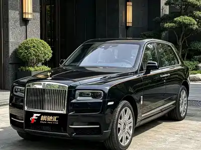 Rolls-Royce Cullinan 2020