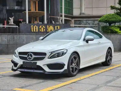 Mercedes-Benz C-Class (Import) 2017