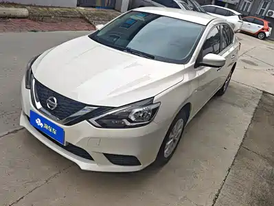 Nissan Sylphy 2025