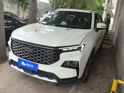 Ford Lingrui 2022
