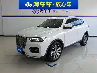 Haval H6 2020
