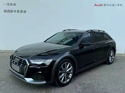 Audi A6 (Import) 2025