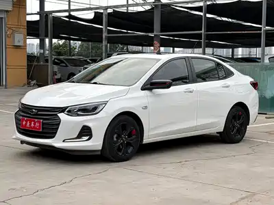 Chevrolet Cavalier 2019