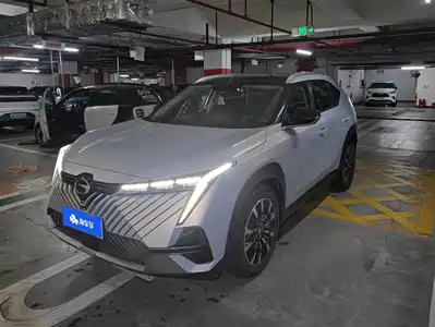 GAC Trumpchi Yingku 2022