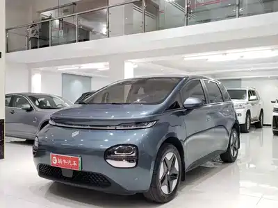 Baojun Cloud 2024
