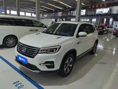 Changan CS75 2019
