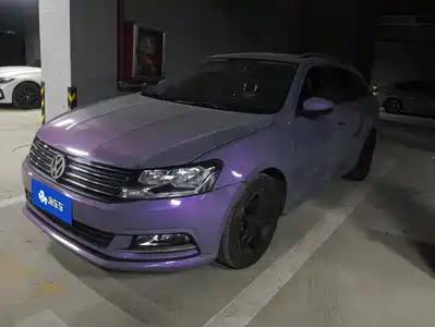 Volkswagen Lavida Tour 2017