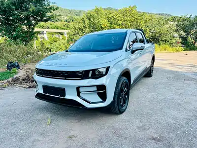 Geely Radar Radar King Kong 2025