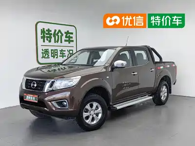 Nissan Navara 2017