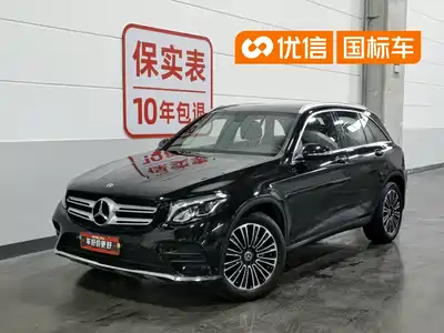 Mercedes-Benz GLC 2017