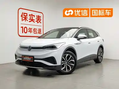 Volkswagen ID.4 2024
