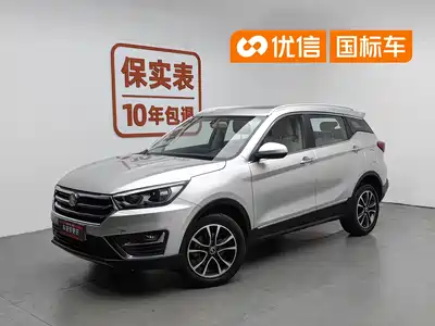 Hanteng Auto X5 2018