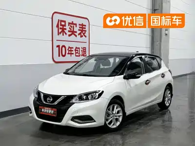 Nissan Tiida 2021