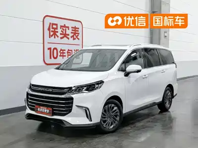 SAIC Maxus G50 2021