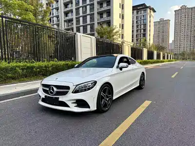 Mercedes-Benz C-Class (Import) 2023