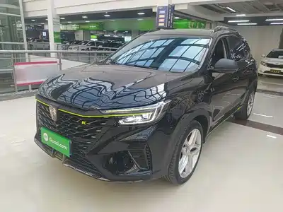 Roewe RX5 2022