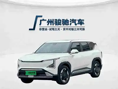 Kia EV5 2024