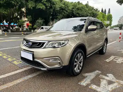 Geely Boyue 2016