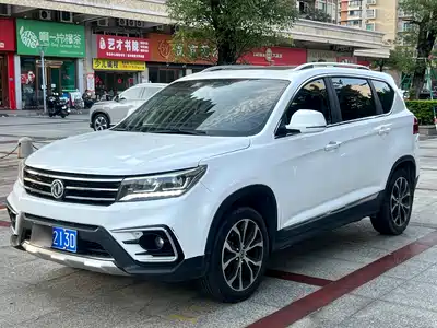 Dongfeng Fengxing Jingyi X5 2018