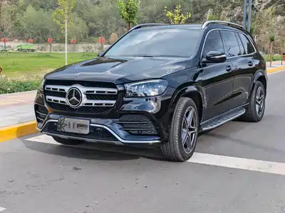 Mercedes-Benz GLS 2021
