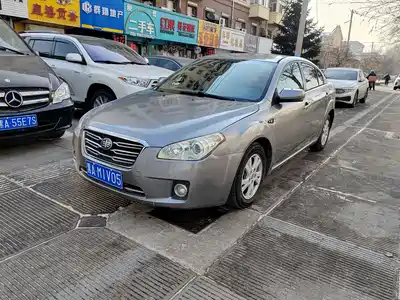 Besturn B50 2013