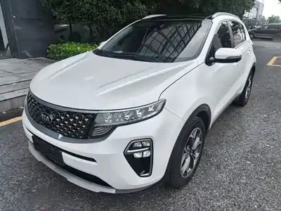 Kia KX5 2020