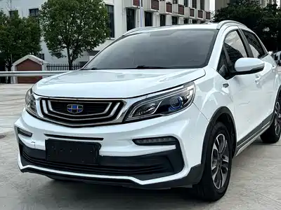 Geely Vision X3 2020