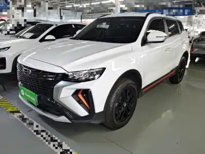Geely Boyue 2022
