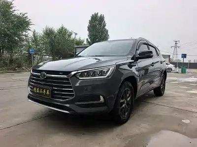 BYD Song 2020