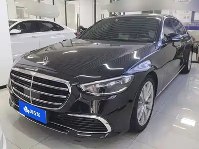 Mercedes-Benz S-Class 2023