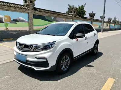 Geely Vision X3 2021