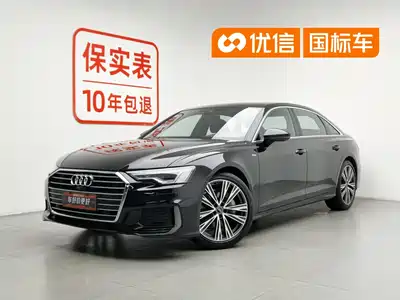 Audi A6L 2022