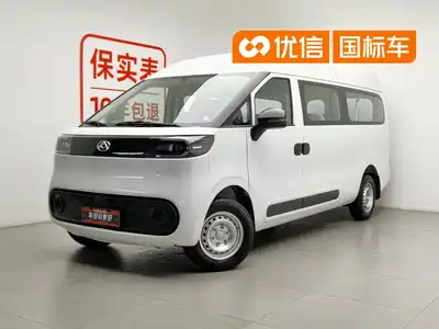 SAIC Maxus Dana V1L 2026