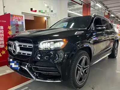 Mercedes-Benz GLS 2020