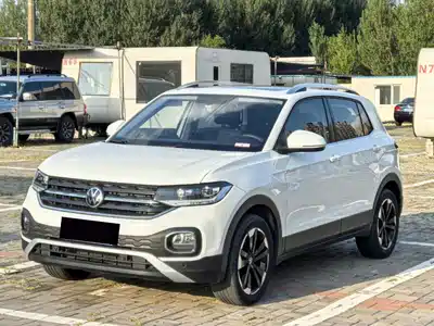 Volkswagen Tanying 2023