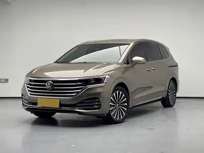 Volkswagen Viloran 2022